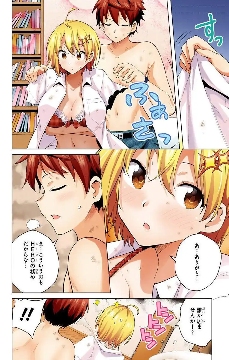 P46