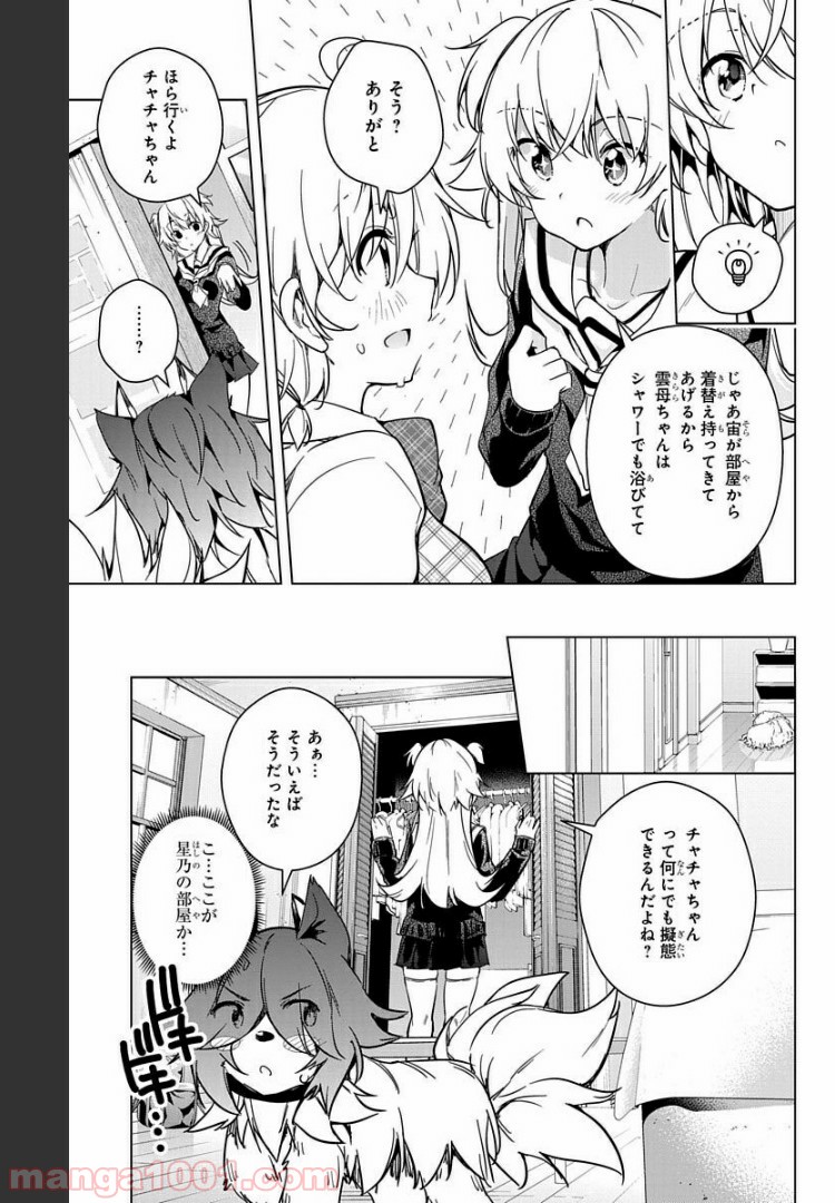 P15