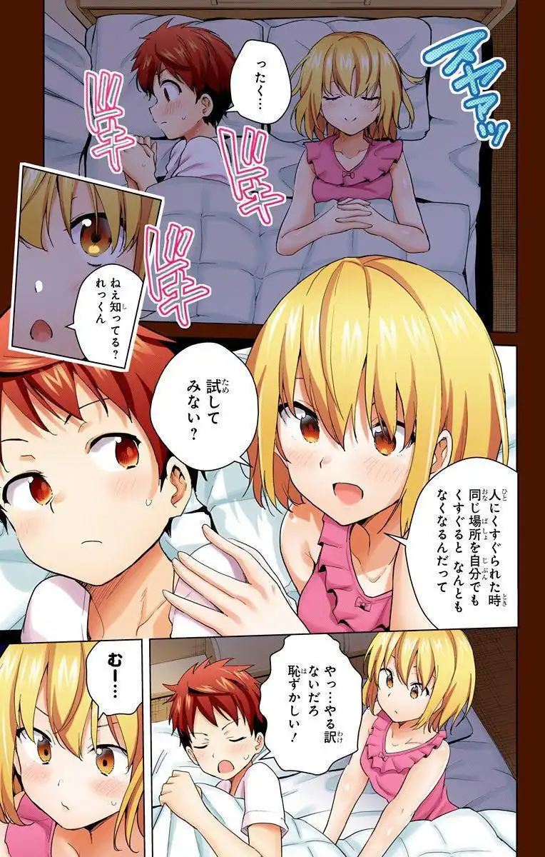 P39