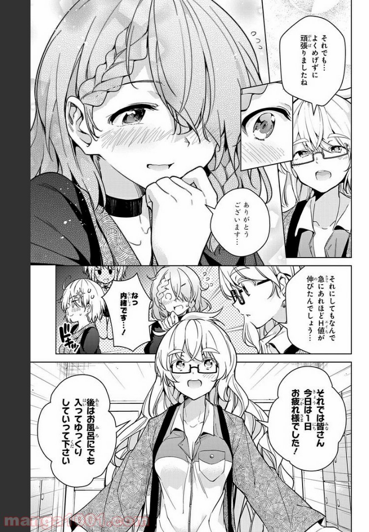 P35