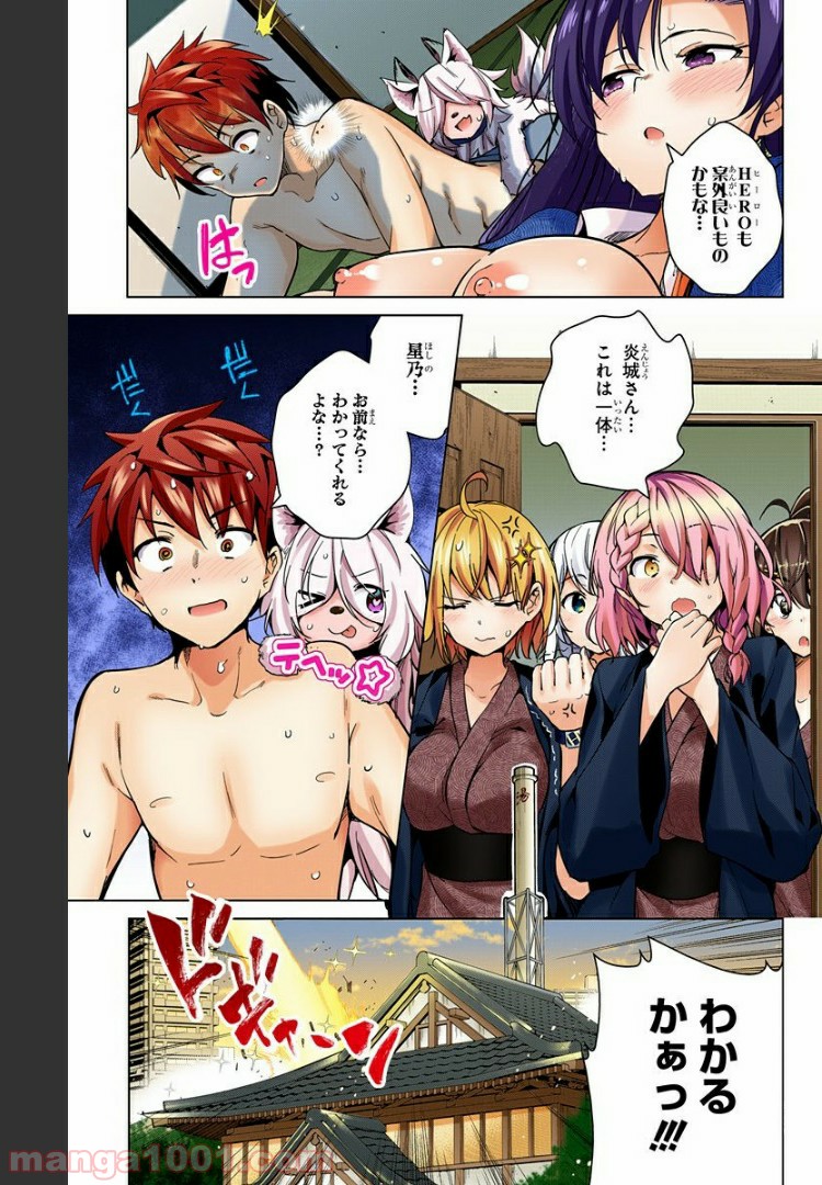 P41