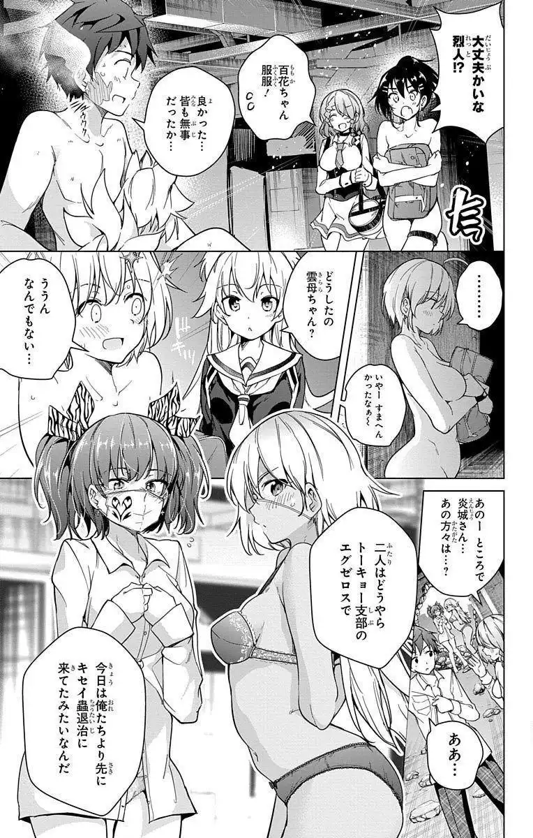 P33