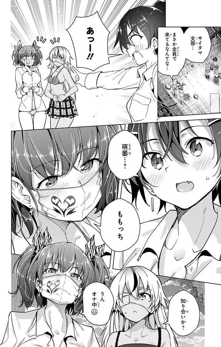 P34