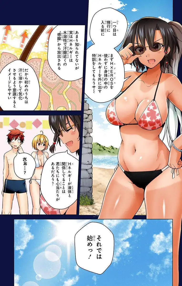 P30