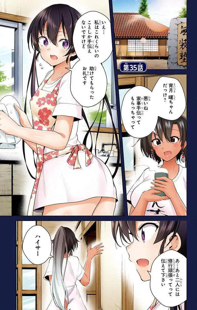 P42