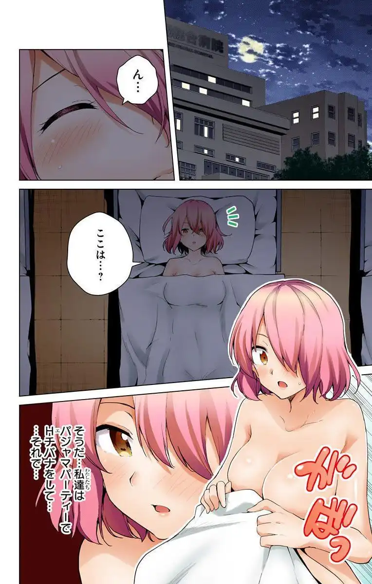 P12