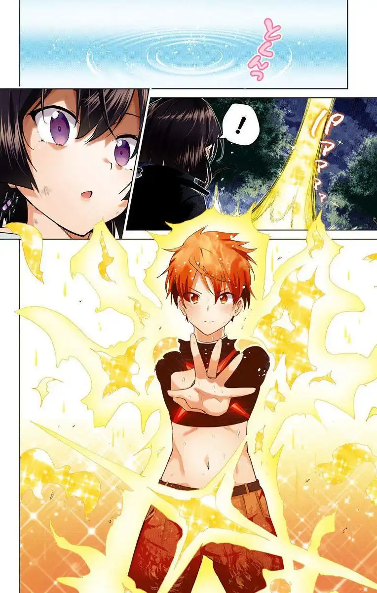 P32