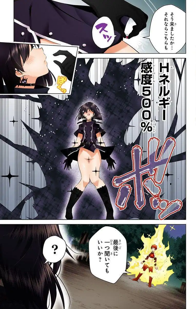 P33