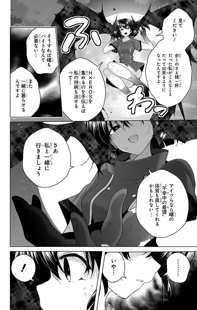 P40