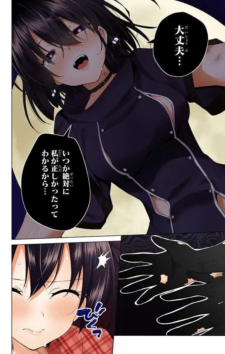 P42