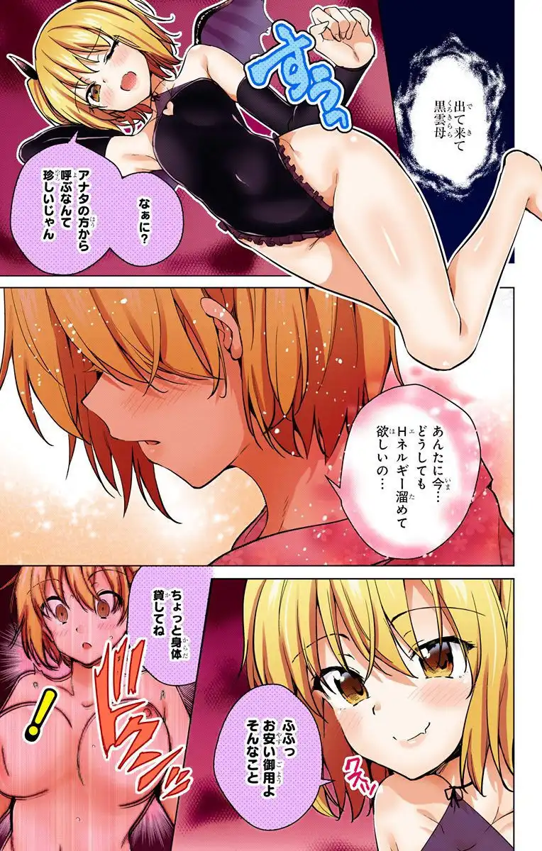 P31