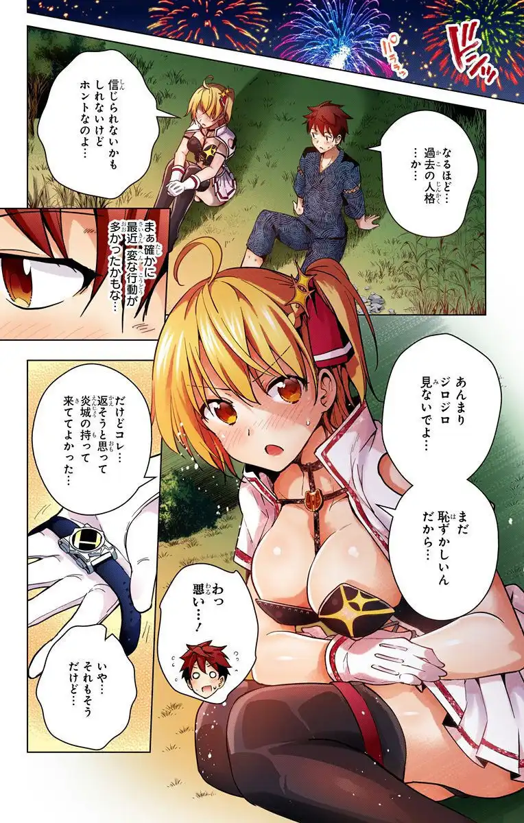 P38