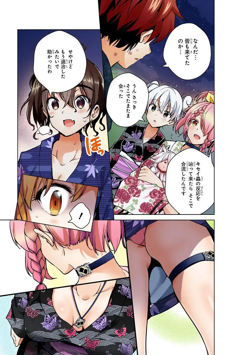 P41