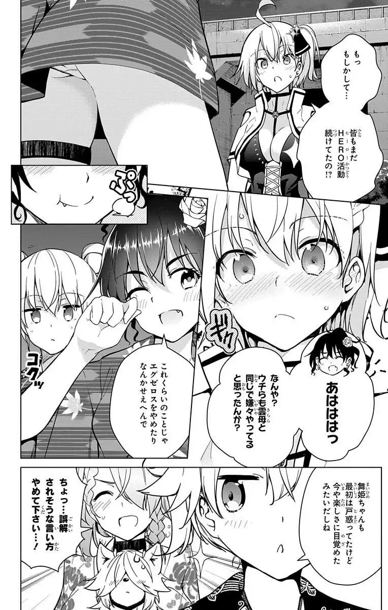 P42