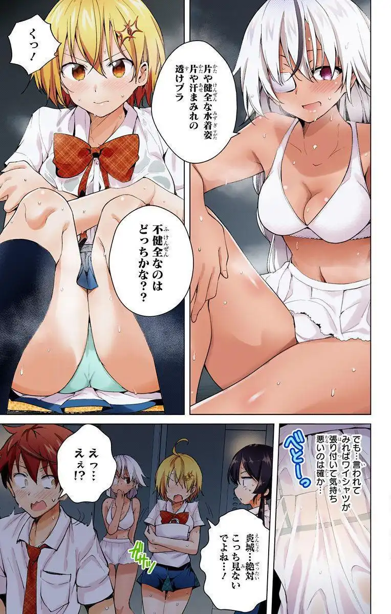 P31