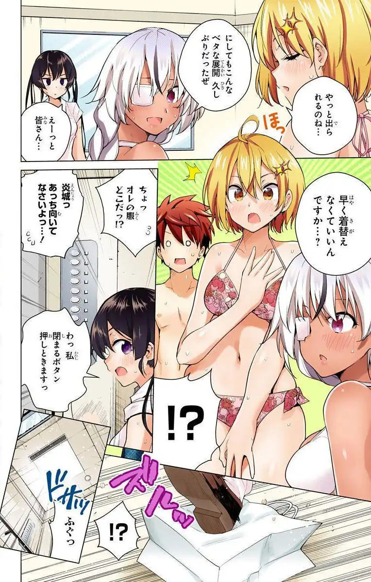 P38