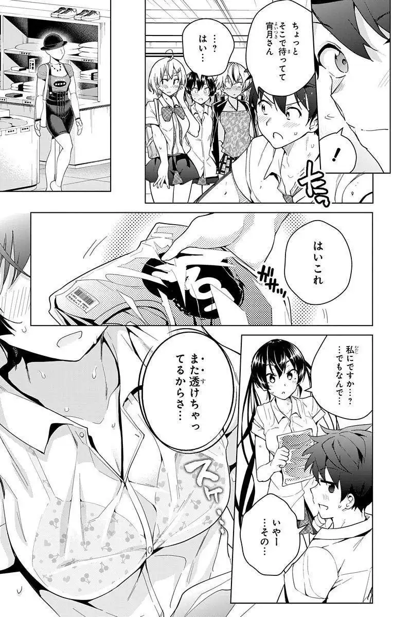 P41