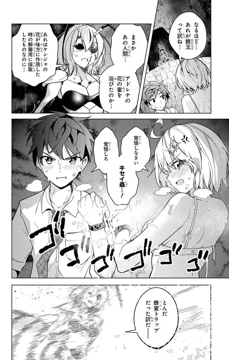 P37