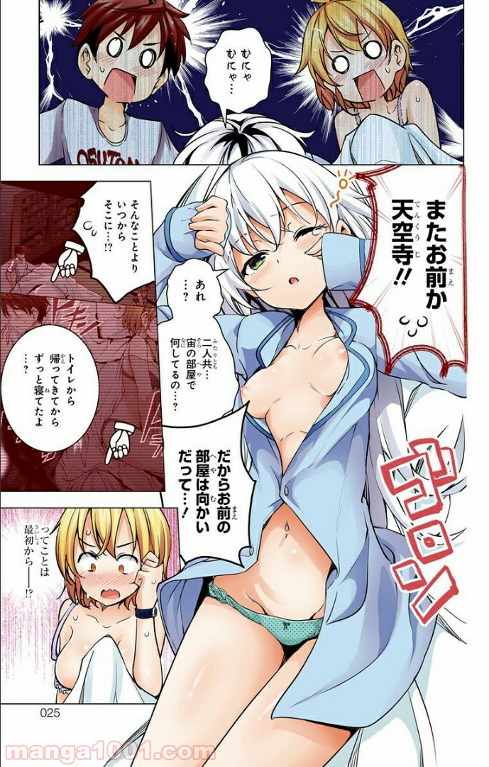 P18