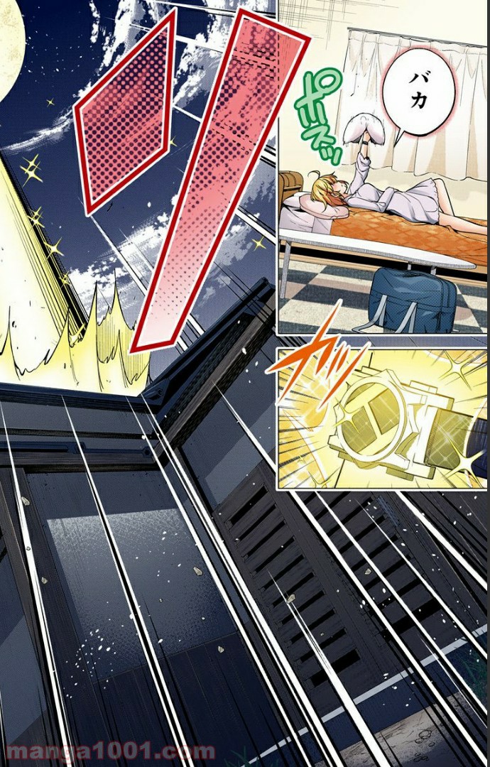 P21