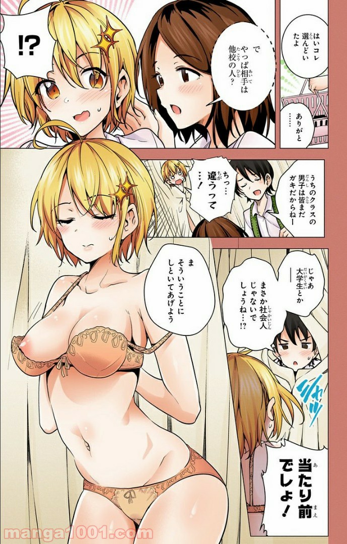 P3