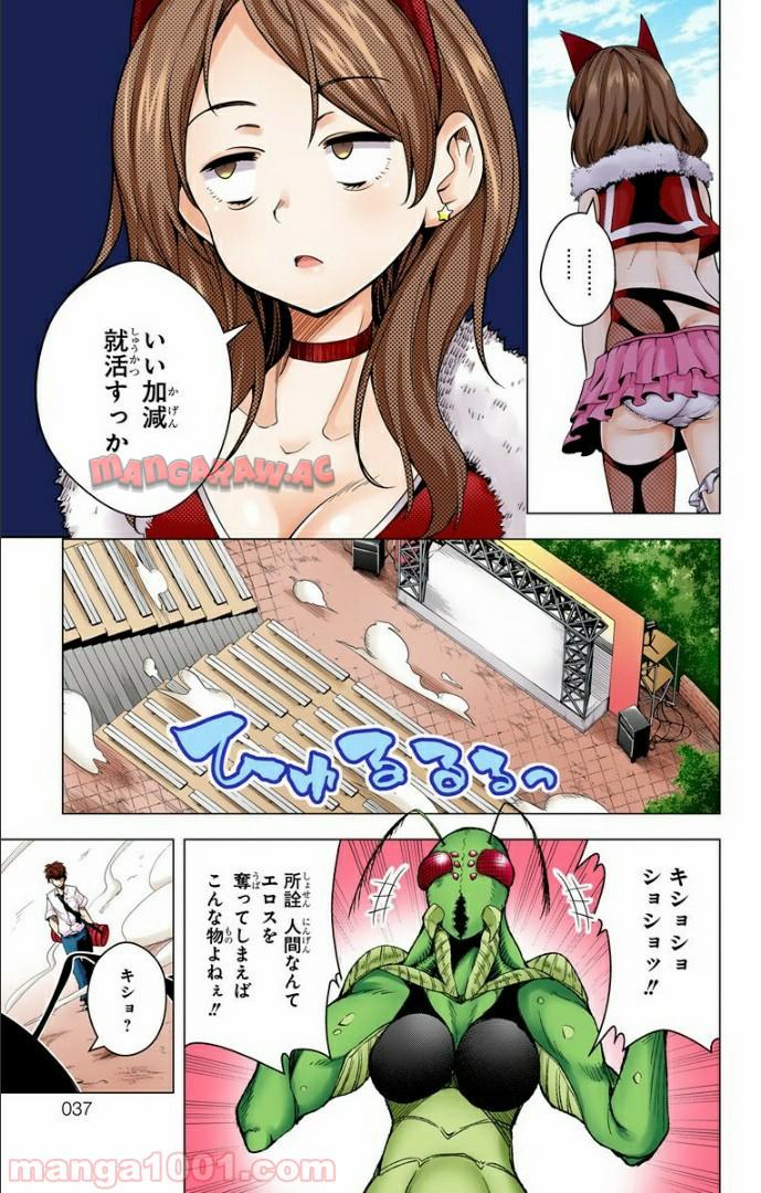 P30