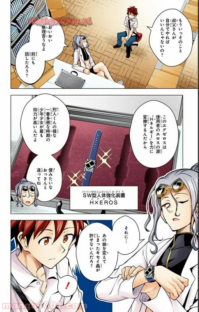 P37