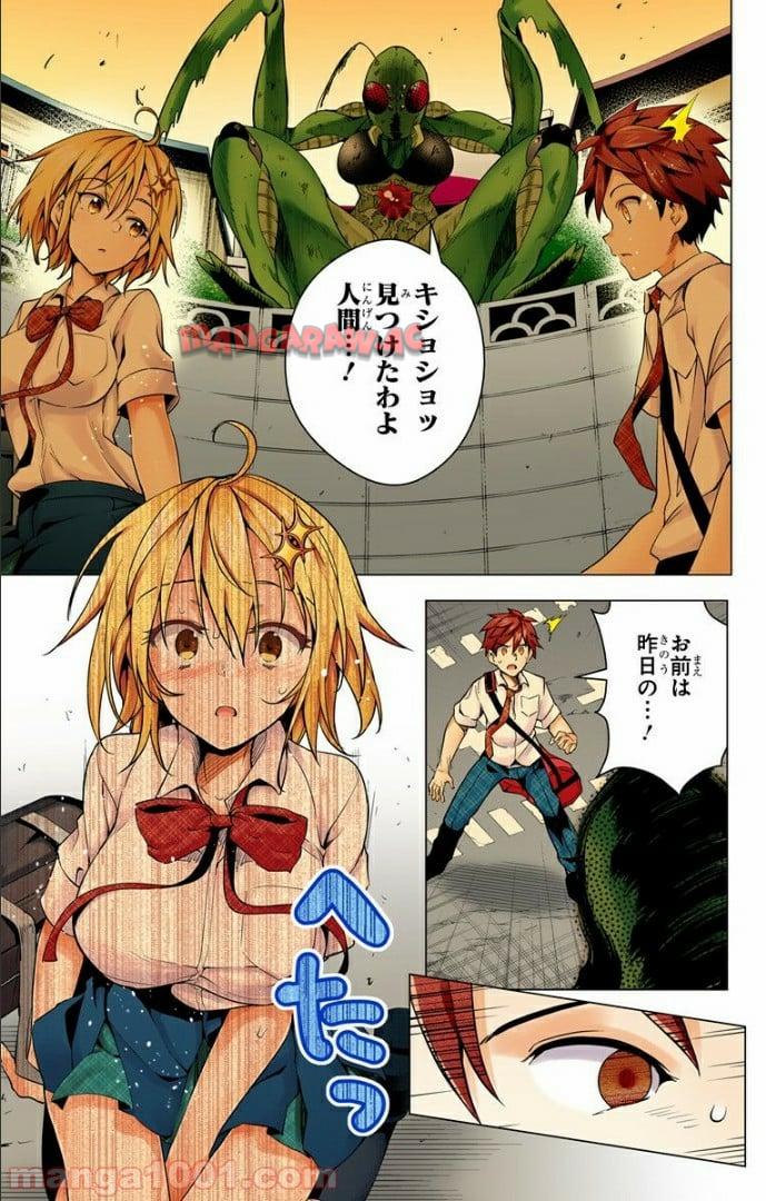 P42