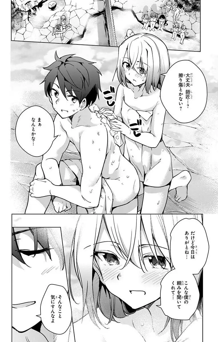 P42