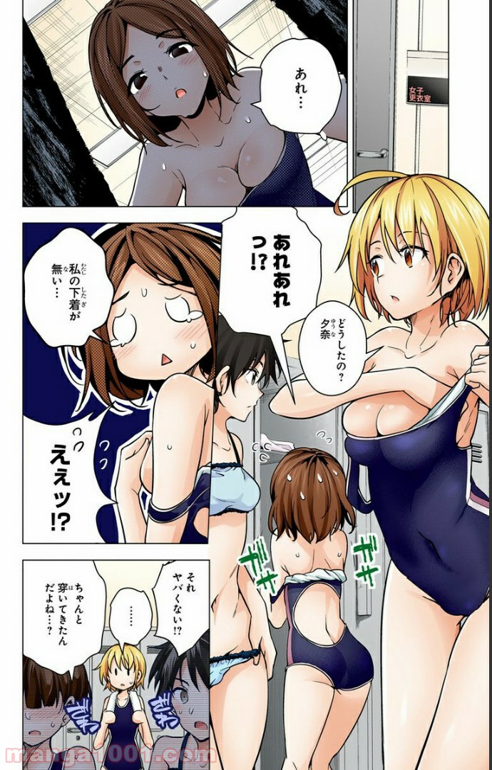 P10