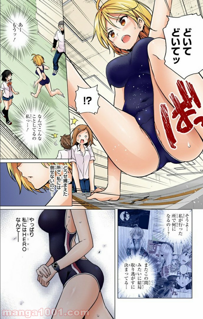 P13
