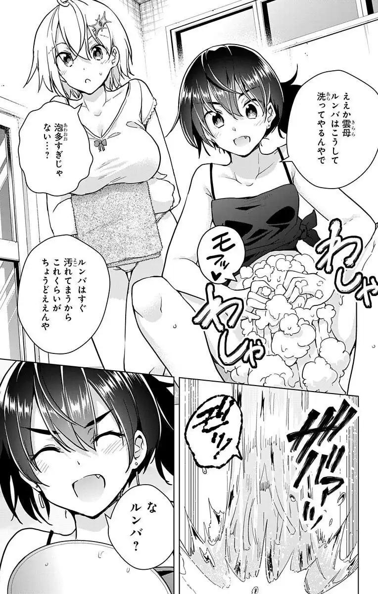 P27