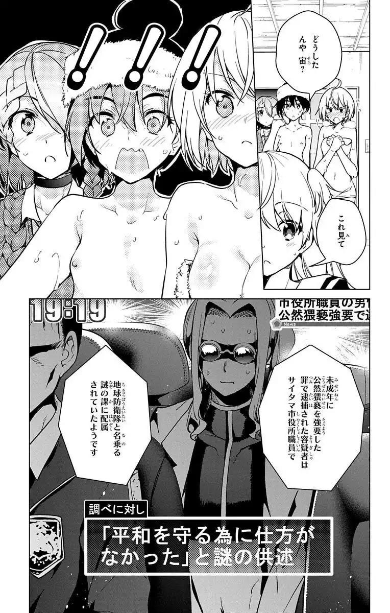 P47