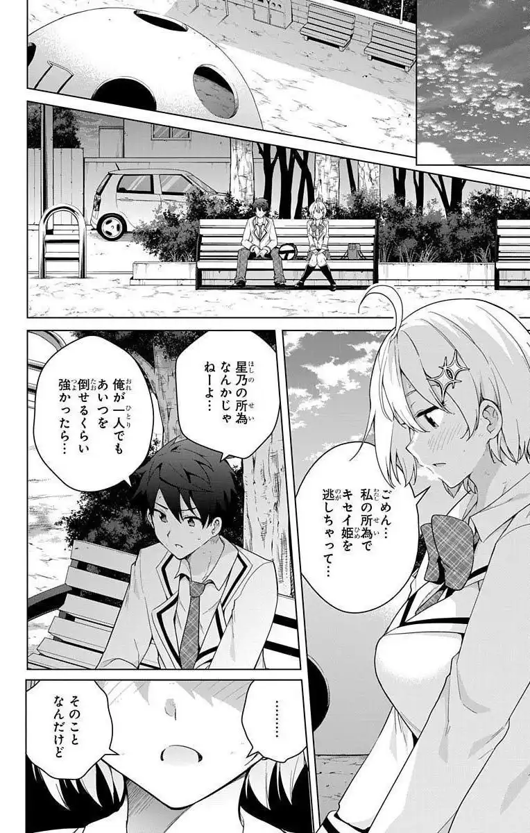 P32