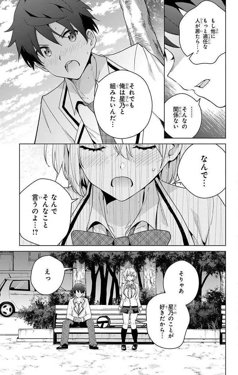 P35