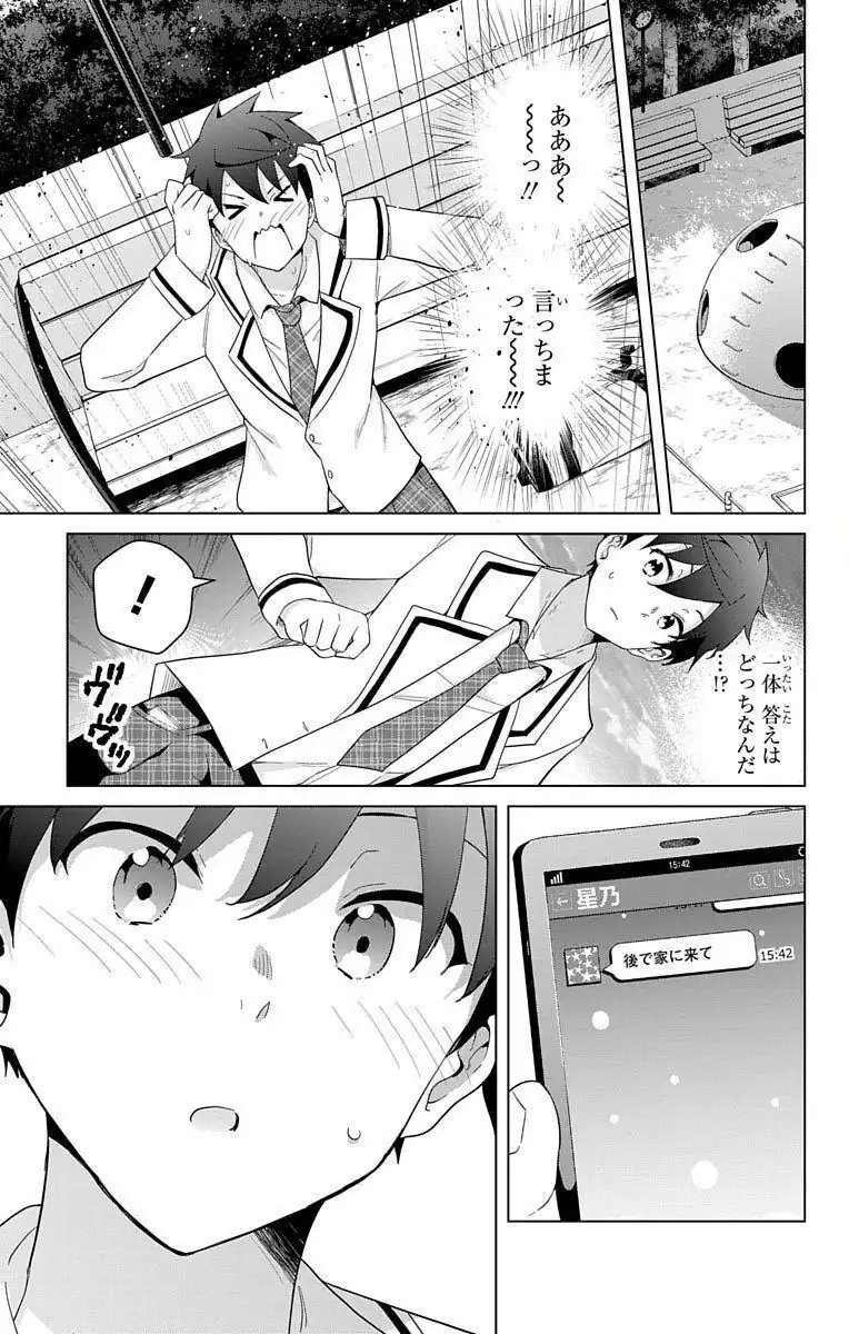 P41