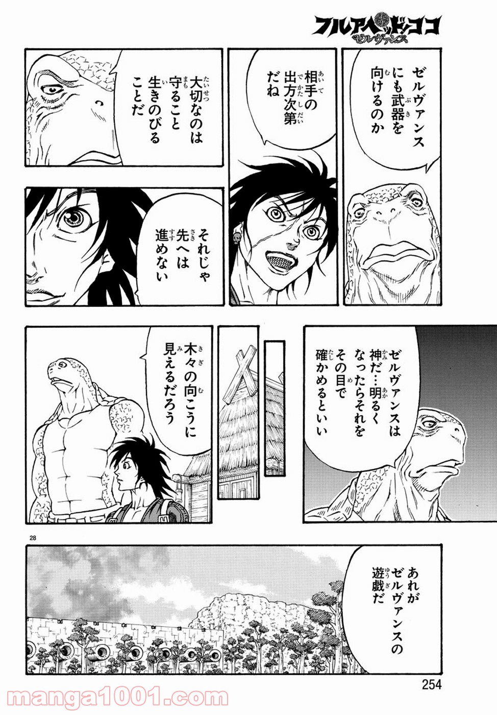 P29