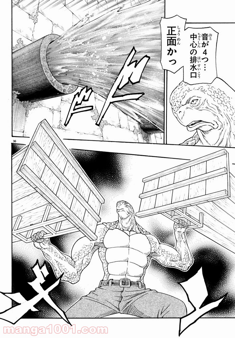 P37