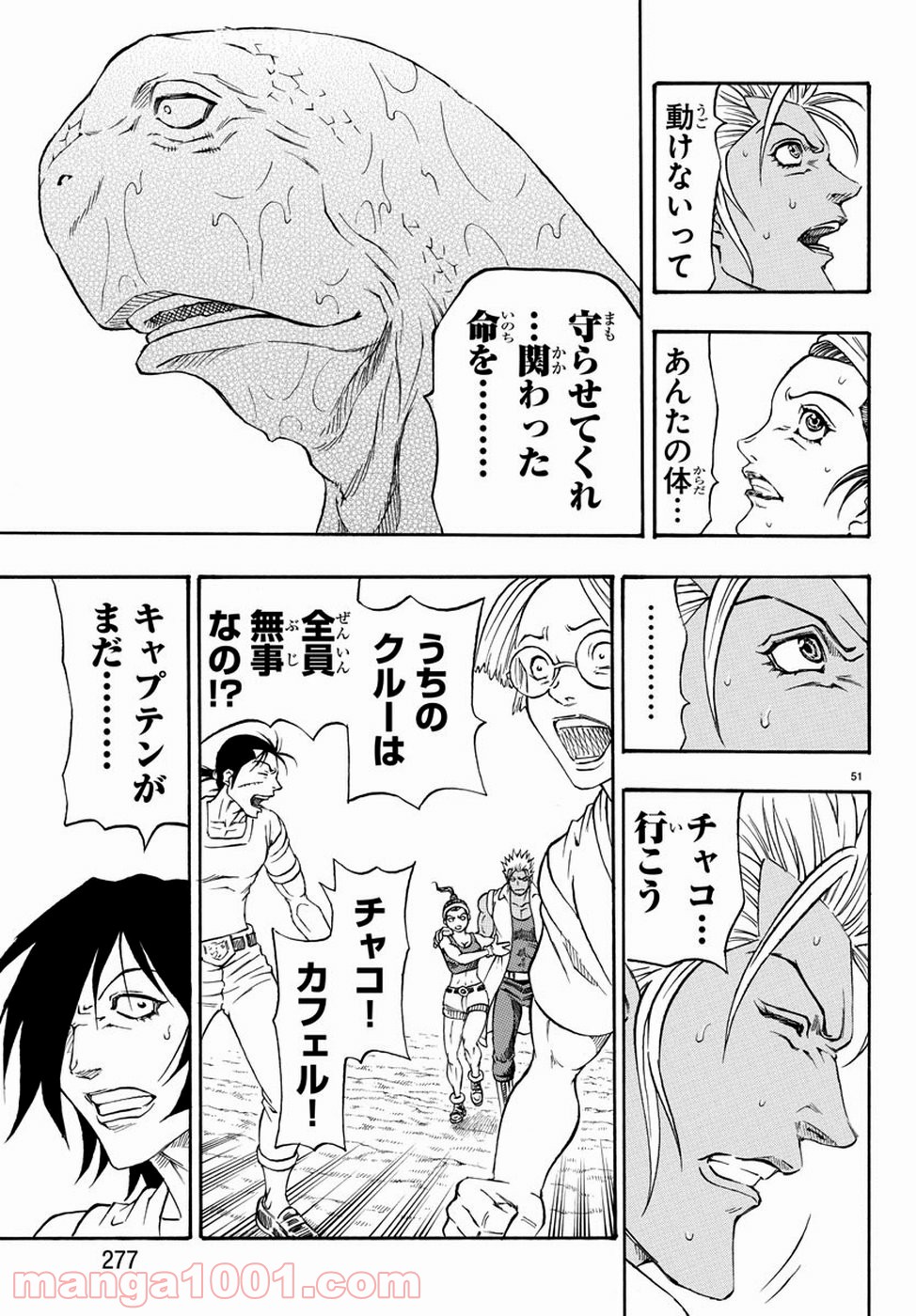 P52
