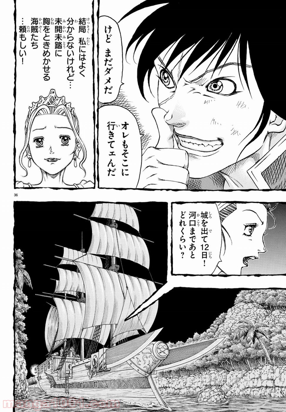 P41