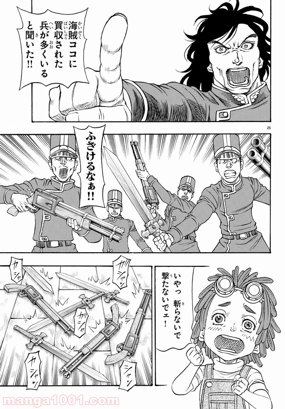 P30