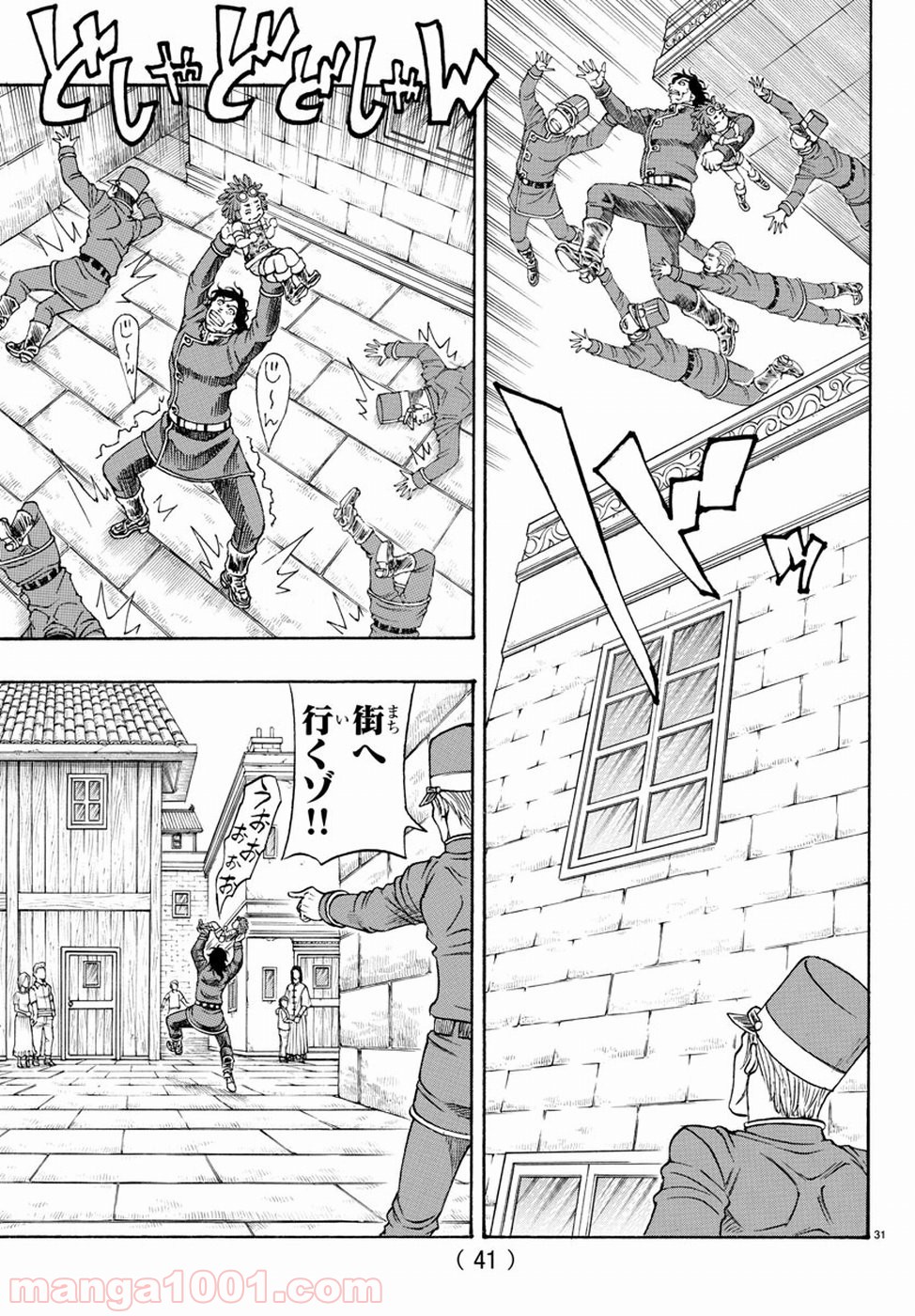 P36