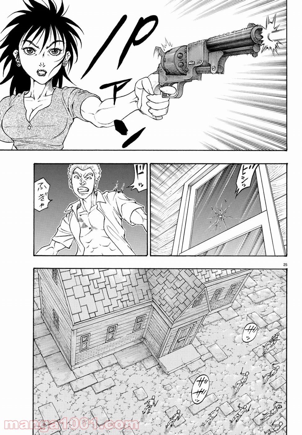 P25