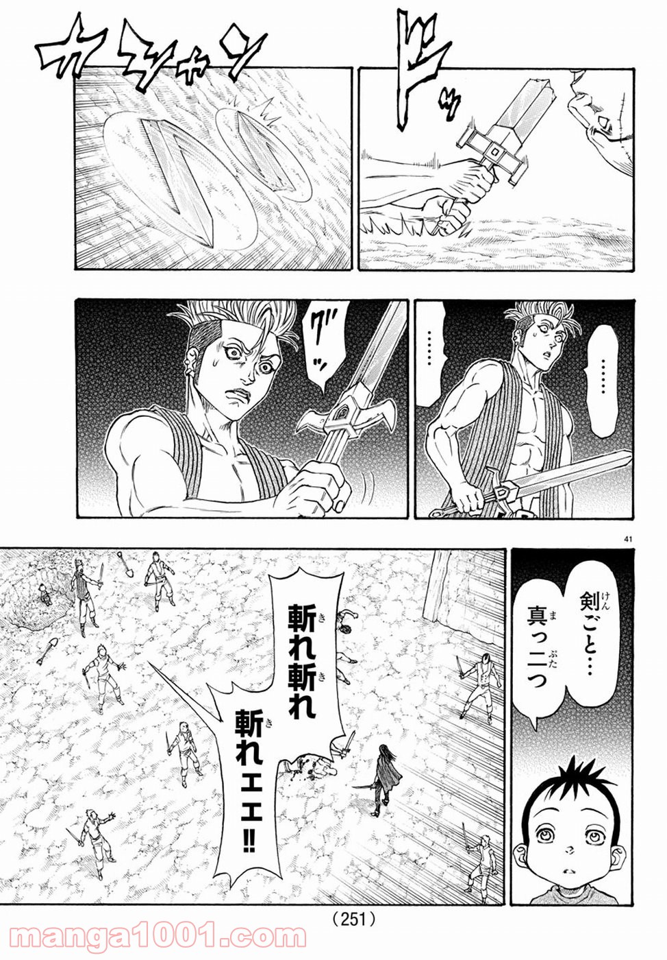 P41