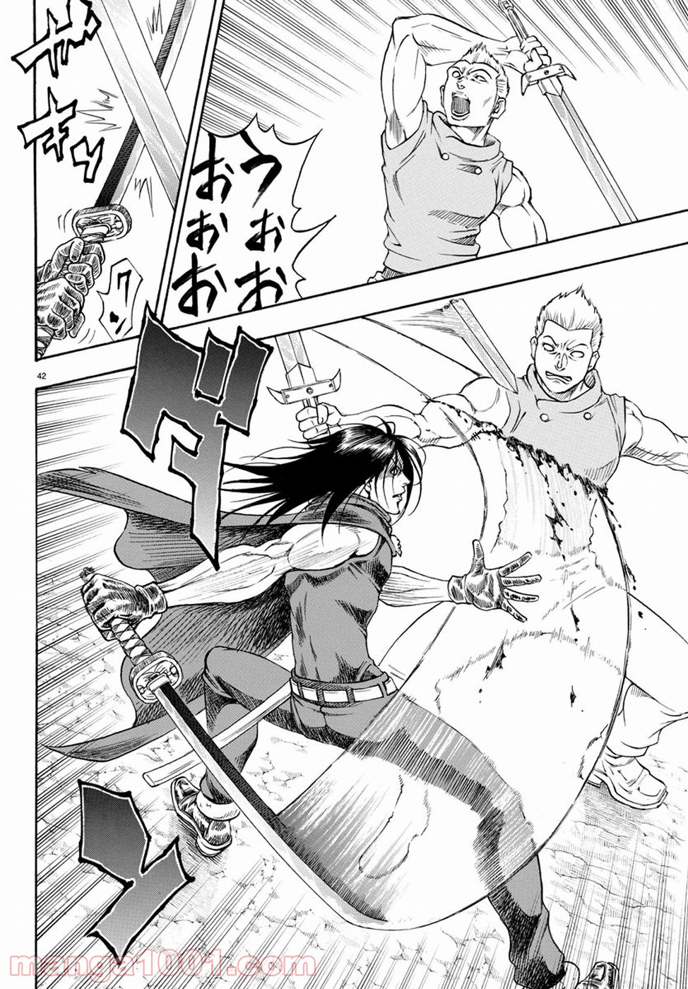 P42
