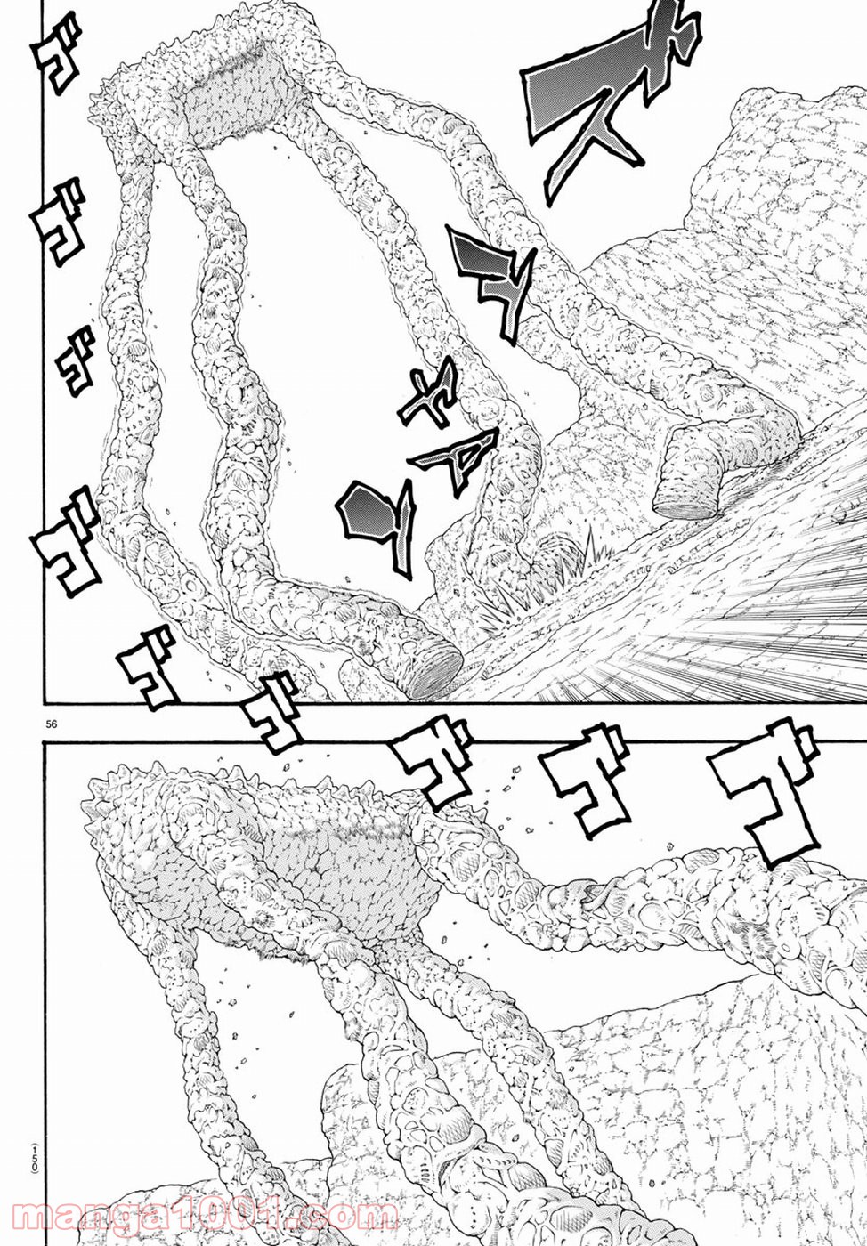 P58