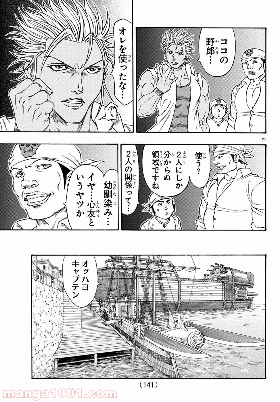 P33
