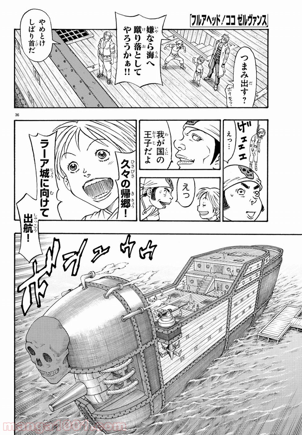 P40