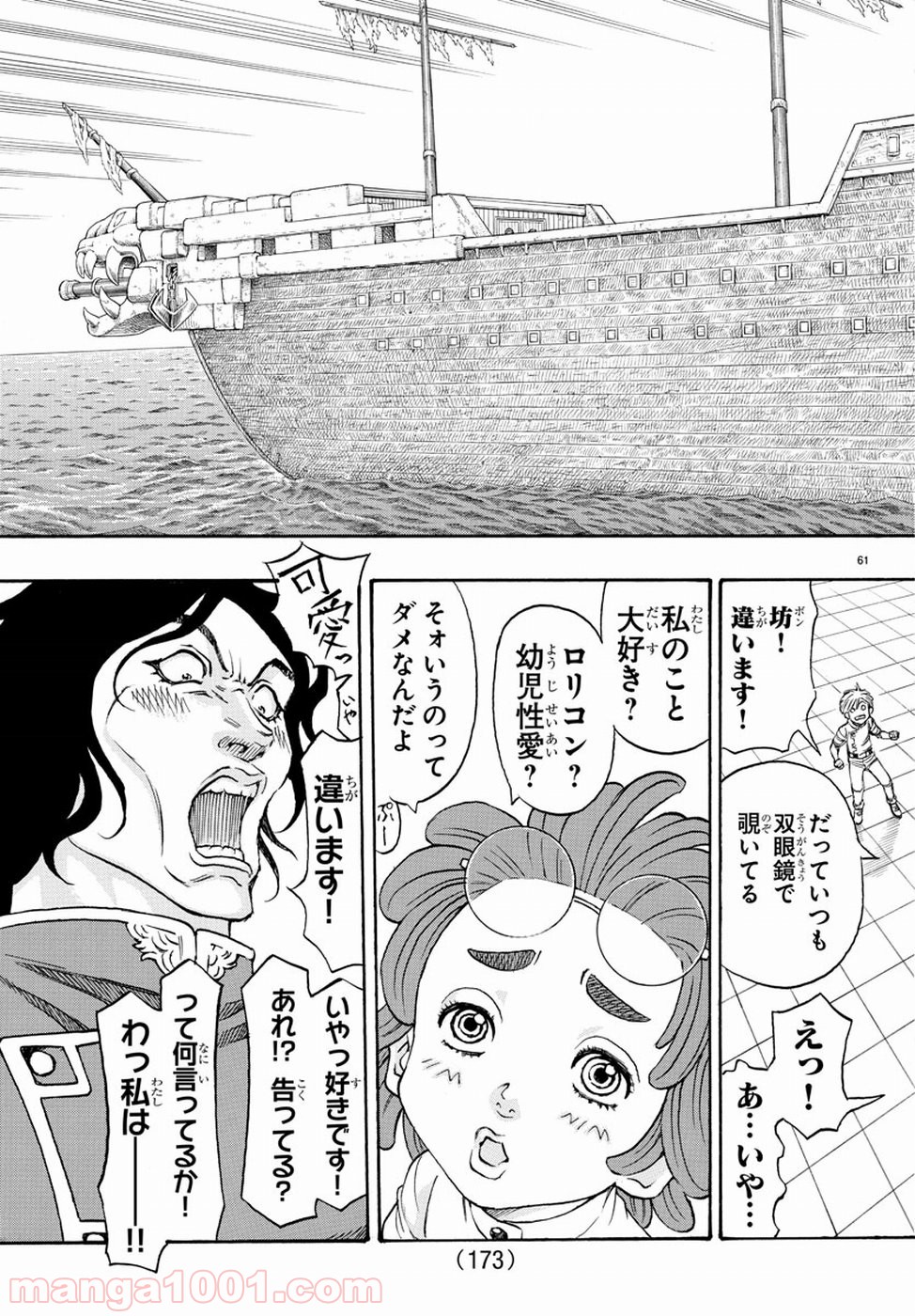 P65