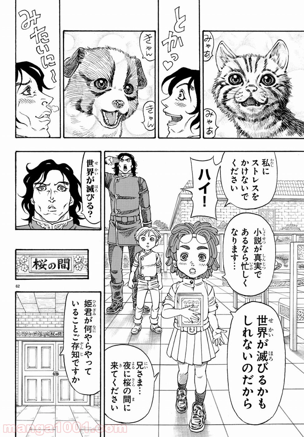P66